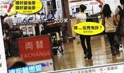 港媒爆料图片大全大图最新,最新图片大全大图解析，揭秘幕后故事！”