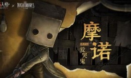 联动小小梦魇最新爆料,神秘事件揭开神秘面纱