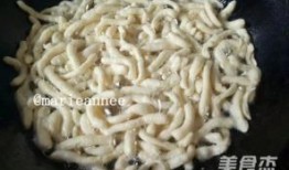 沙琪玛爆料视频完整版,惊人内幕大公开