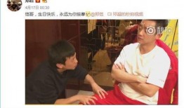 超哥爆料现场视频大全下载,精彩瞬间一网打尽