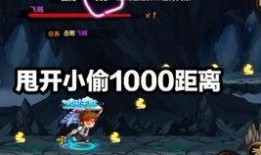 造梦无双最新官方爆料,揭秘游戏新篇章与神秘角色登场！